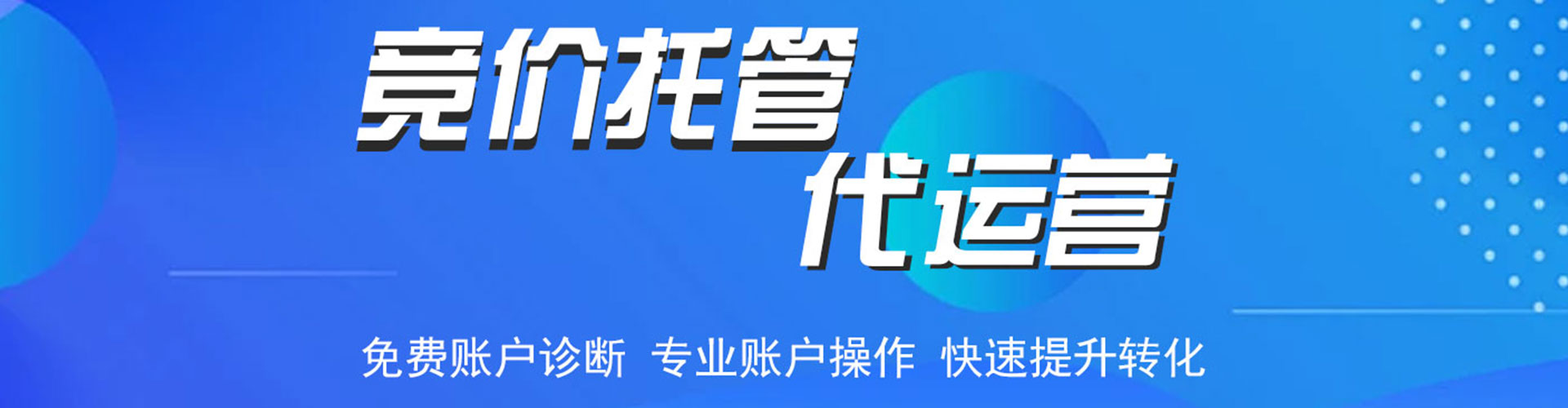 鄂伦春小红书信息流