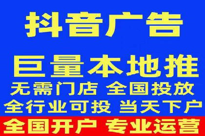 百度推广开户全流程解析：成功案例分享